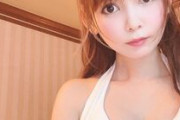 【タレント】中川翔子さん(36)、自身のYouTubeで水着になっただけで200万再生を軽く突破してしまう