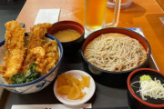 天丼と蕎麦とビール