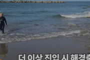 【悲報】韓国の人気歌手、福島の海水を直接汲んで駐韓日本大使館に持って行き「飲めるんですよね？」