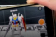 自宅でガンプラスキャンしてCG化が可能に！？「スマートフォンガンプラスキャンβ」近日開始！