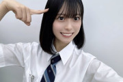 新井彩永ちゃんが選抜にもドラマにも選ばれない理由