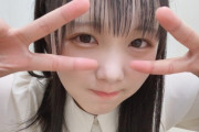 【STU48】パンちゃん、ついに個人Twitter開設?【#鈴木彩夏生誕祭2022】