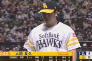 大関 6勝6敗←こいつに対する感想