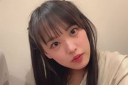 福田朱里さん、今度はマイクにぶつけて八重歯が欠けてしまう