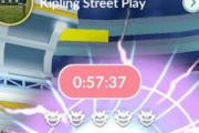 【ポケモンGO】ナイアンさん「ウルトラビーストを一部地域に配信」という不具合を出してしまう