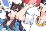 【ウマ娘】ヴィブロスの豪快すぎるシリアルの食べ方、なおこの後…