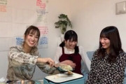 【日向坂46】あの伝説のパーティーをもう一度‥