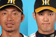 【週刊ポスト】原巨人、鳥谷＆藤浪獲得か