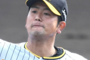 登板機会のなかった阪神・岡留が謎のトレンド入り「岡留君のタオル、めちゃくちゃ温めております」「岡留くん見たかった」