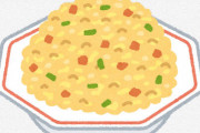 三大冷凍でいいもの「チャーハン」「うどん」「焼きおにぎり」