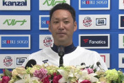 増田達至「辛い事が多くて良い思い出は少ないですが、ファンの皆様には感謝しかありません」