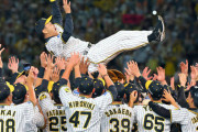 阪神18年ぶり優勝！←カープファンの反応