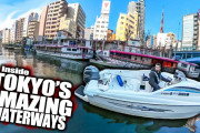 海外「もっと観たい！！」ボートで巡る東京の旅！珍しい視点で見る都市の姿に驚き