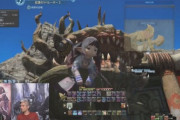 【FF14】5.1期待の「モルボルマウント」の入手先は青魔道士関連のコンテンツ説が出てる件