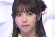 乃木坂46エース与田祐希、これマジか！？