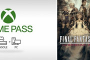 【おま国】Xboxジャパン「あのFF12がXboxゲームパスに登場！！」 → 日本は対象外にされゲーマーブチギレ