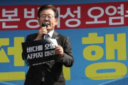 【韓国】李在明代表「日本の原発汚染水が安全なら飲み水に」…韓国与党「きれいならトイレの水も飲むのか」