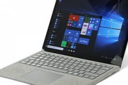 Microsoft Surface←こいつのMacBookになれそうでなれない感