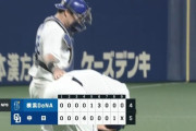 【中日対DeNA23回戦】中日が５－４でDeNAに連勝！８年ぶりＡクラス王手！ 高橋周平が決勝弾！２０１２年以来の貯金フィニッシュ決めた！