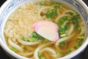 【驚愕】山田うどんで朝飯食ったんだが有り得ないことが起こった←その内容ｗｗｗｗｗ
