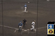 【vs.阪神】日ハム吉田輝星、3回に佐藤のタイムリーと大山の3ランで4失点…