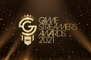 吉本興業の『ゲームストリーマーアワード2021』大賞は加藤純一！！他には葛葉や兎田ぺこら、スタヌなども