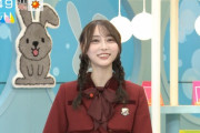【乃木坂46】急に真顔・・・弓木奈於『ラヴィット！』で南後アナにニュースに繋ぐときの危機迫る表情がこちら