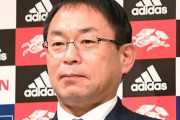 反町技術委員長「青森山田高校はヒール役みたい…かわいそう」