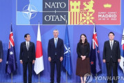 【NATO】目をつぶっている尹大統領の写真掲載＝韓国の要請受け差し替え　
