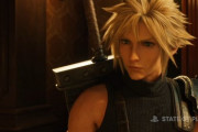 『Final Fantasy VII Rebirth』発売日が2024年2月29日に決定！