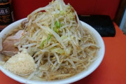 【コロナ自粛】ガチでラーメン二郎食いたい･･･