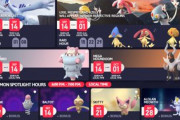 【ポケモンGO】明日9月1日から「ルギア」登場！ドラテ強化でPvPガチポケになってるぞ！【9月1日～14日】