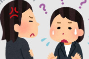 嫌いな言い訳ありますか？