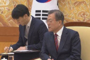 【朗報】韓国・文大統領、米国防長官の面前で自らGSOMIA破棄を明言　( ﾟ∀ﾟ)o彡°ﾑﾝちゃん!ﾑﾝちゃん!