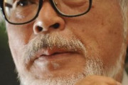 宮崎駿、『鬼滅の刃』大ヒットは「僕には関係ないこと」複雑な胸中を明かした
