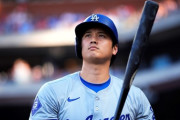 米メディア「１試合平均７分しか出場していない大谷翔平がMVPで本当にいいのか？」