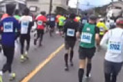 １６日の青梅マラソン、参加人数１９０００人 強行開催が決定しネット騒然