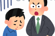 【ええ・・】マスクをつけて学校に行くと担任に注意される →それを聞いたクラス委員長が担任を説教して黙らせた話