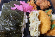 親が海苔弁350円買って来やがったんだけど！ムカつく！（※画像あり）