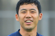 【朗報】日本代表のキャプテン遠藤航さん、イラク戦惨敗も…「俺は全然ネガティブだと思っていない」