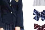 会社、学校の「制服」って何の為にあるの？