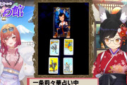 【ホロライブ】ミオしゃ「おめぇ美味しいモンだと思って作ってるんだろぉ！？ 」りりか「はっ！そうだった！」【限界飯】