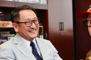 トヨタ社長「好きなクルマ買え！半分負担したるから」←どうする？ｗｗｗｗ