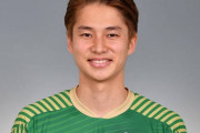 【ヴィッセル神戸】東京VからMF井出遥也を完全移籍で獲得