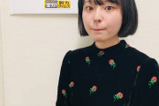 【朗報】最近の女芸人、かわいい