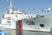 【尖閣】中国海警局の艦船4隻が領海侵入　機関砲搭載　今年17日目