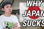 日本人ユーチューバー「日本人だけどぶっちゃけ日本のこれが嫌い」→海外視聴者「これは面白い！」「スマホ代ヤバっ！」