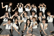 【SKE48】チームS「#愛を君に愛を僕に」公演、ご覧いただいた皆さま、ありがとうございました！