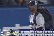 【試合結果】ヤクルト3－9阪神　村上31号2ラン塩見8号も敗戦…ロドリゲス3回7失点