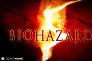 【新台】エンタ「Lバイオハザード5」試打画像が公開！5号機バイオ5より完成度が高いらしい！